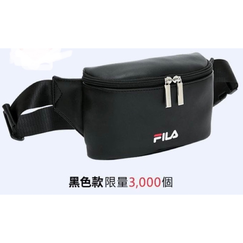 FILA 斜肩兩用包 腰包 斜背 限量 精品 百搭 711