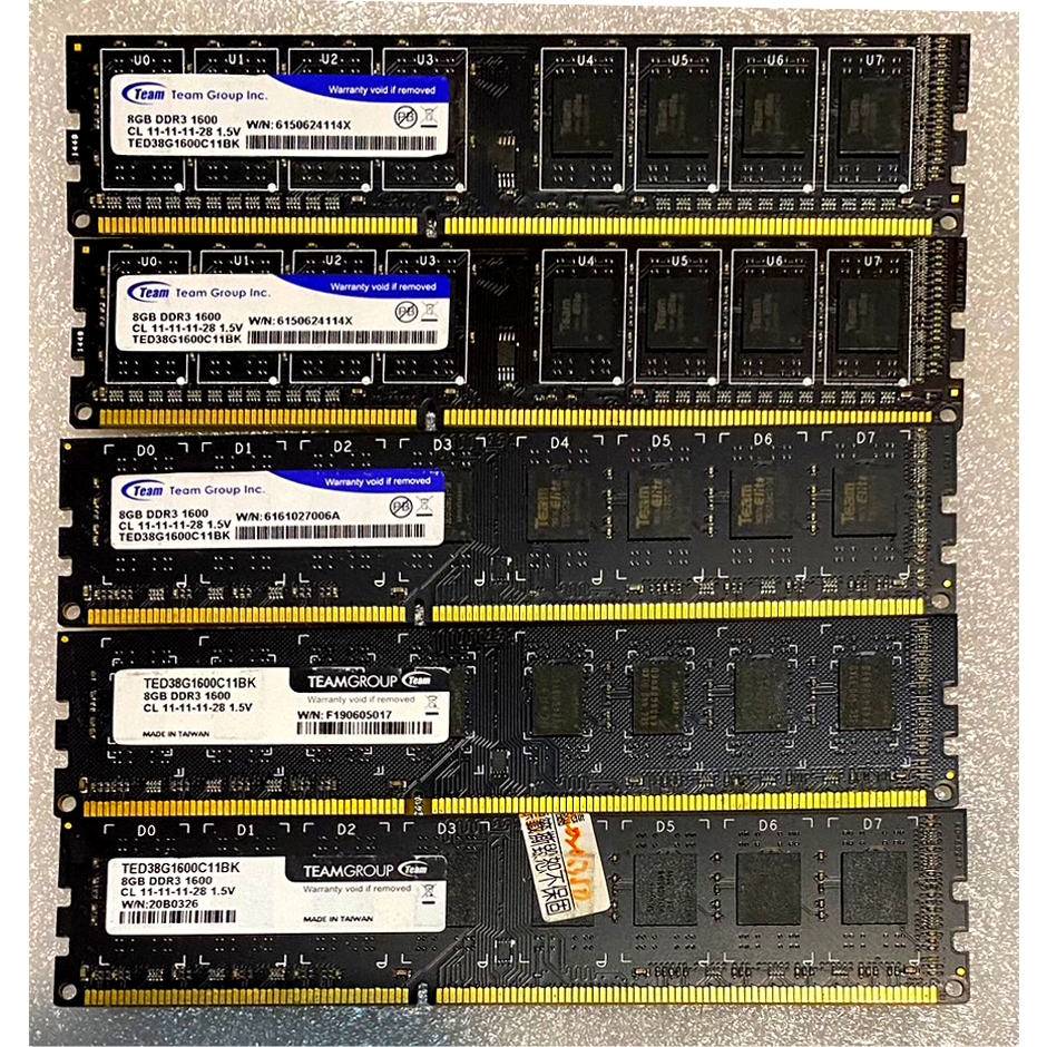 十銓 Team DDR3 1600 8G RAM 桌上型記憶體 二手