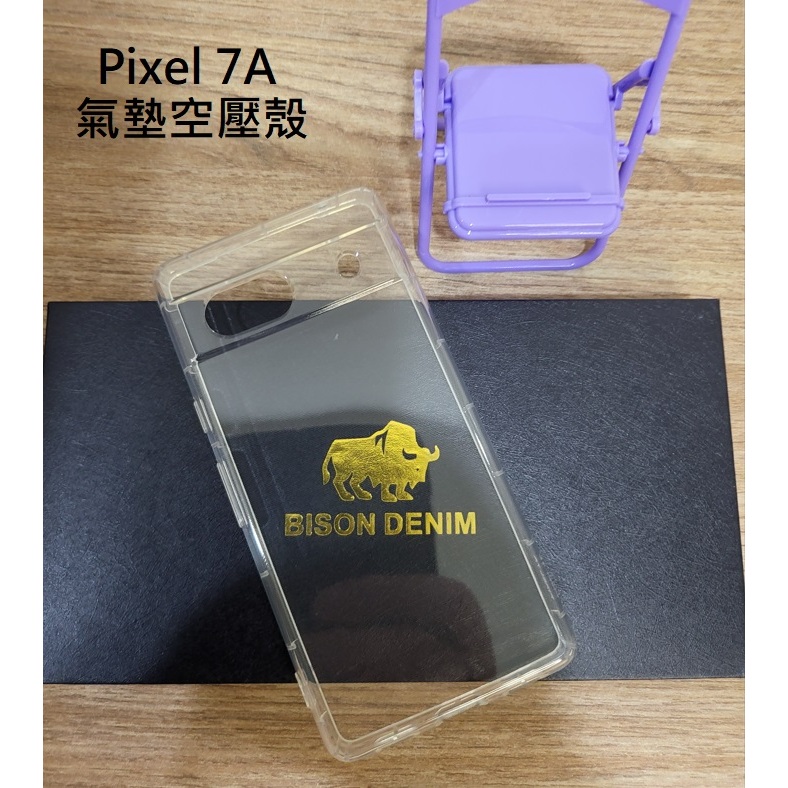 [新北發貨] Google Pixel 7A 氣墊空壓殼 Pixel 7A手機殼 Pixel7A 透明保護套