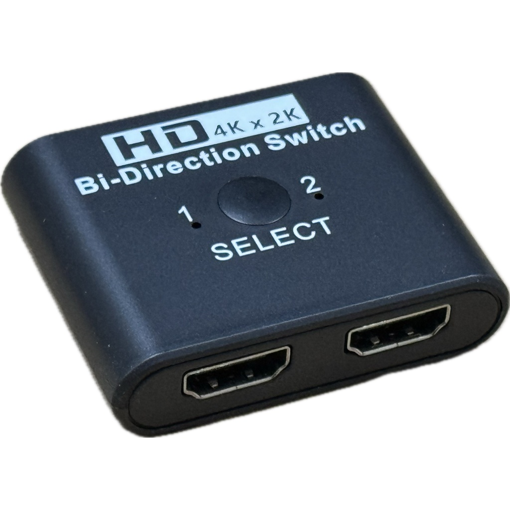 現貨秒發~HDMI2.0切換器 二進一出 4k切換器 雙向轉換1進2出/2進1出 支援HDMI