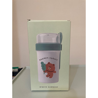 LINE FRIENDS 雙層蓋輕食隨手杯
