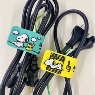 嘻嘻日貨🐾 現貨 日本限定 SNOOPY 史努比 造型捲線器 集線器 電線收納