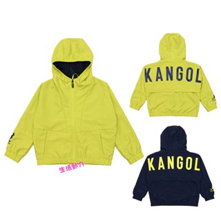 【KANGOL童】英國袋鼠KANGOL(童) 連帽 風外套 61565022 6156502262 6156502280