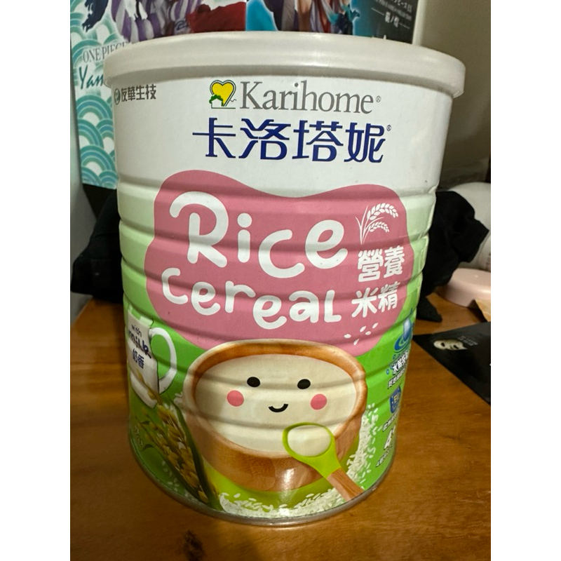 卡洛塔妮 奶香 營養米精（800g/罐）米精 寶寶副食品 卡洛塔妮 米麥精