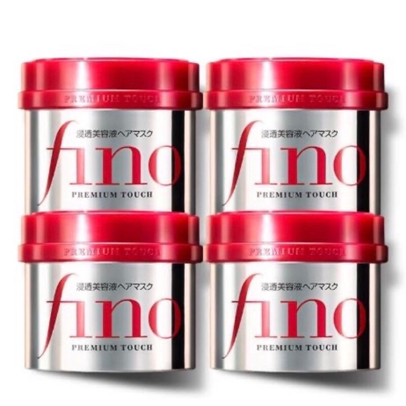 現貨 FINO高效滲透護髮膜 新升級 230g 高效護髮油70ml