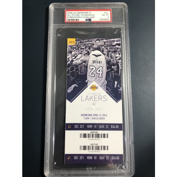 Kobe Bryant Final Game 2016 Full Ticket 最後一場球票 PSA 8 鑑定卡 球卡