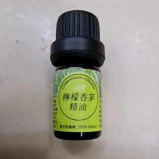 檸檬香茅精油5ml/10ml， 味道非常的香，小量新鮮出品，露營蚊蟲/小黑蚊不喜歡的天然香味，全店滿千送5ml茶樹精油