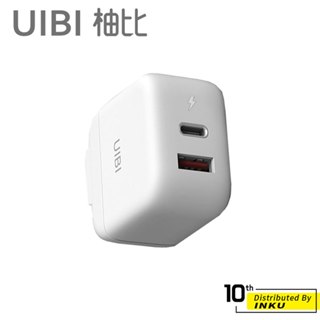 UIBI 氮化鎵迷你雙口快速充電器 30W 三色任選 快充 充電器 迷你 雙口 氮化鎵 PD USB-C