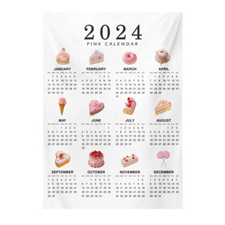 •M3•/現貨+預購/大尺寸2024年日曆掛布牆壁布置背景布