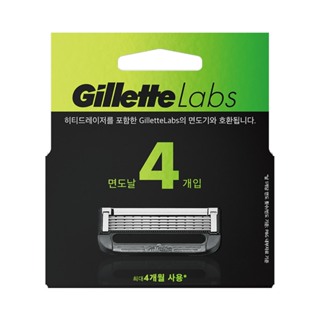 【Gillette 吉列】Labs 極光系列刮鬍刀頭 (4刀入、8刀入)