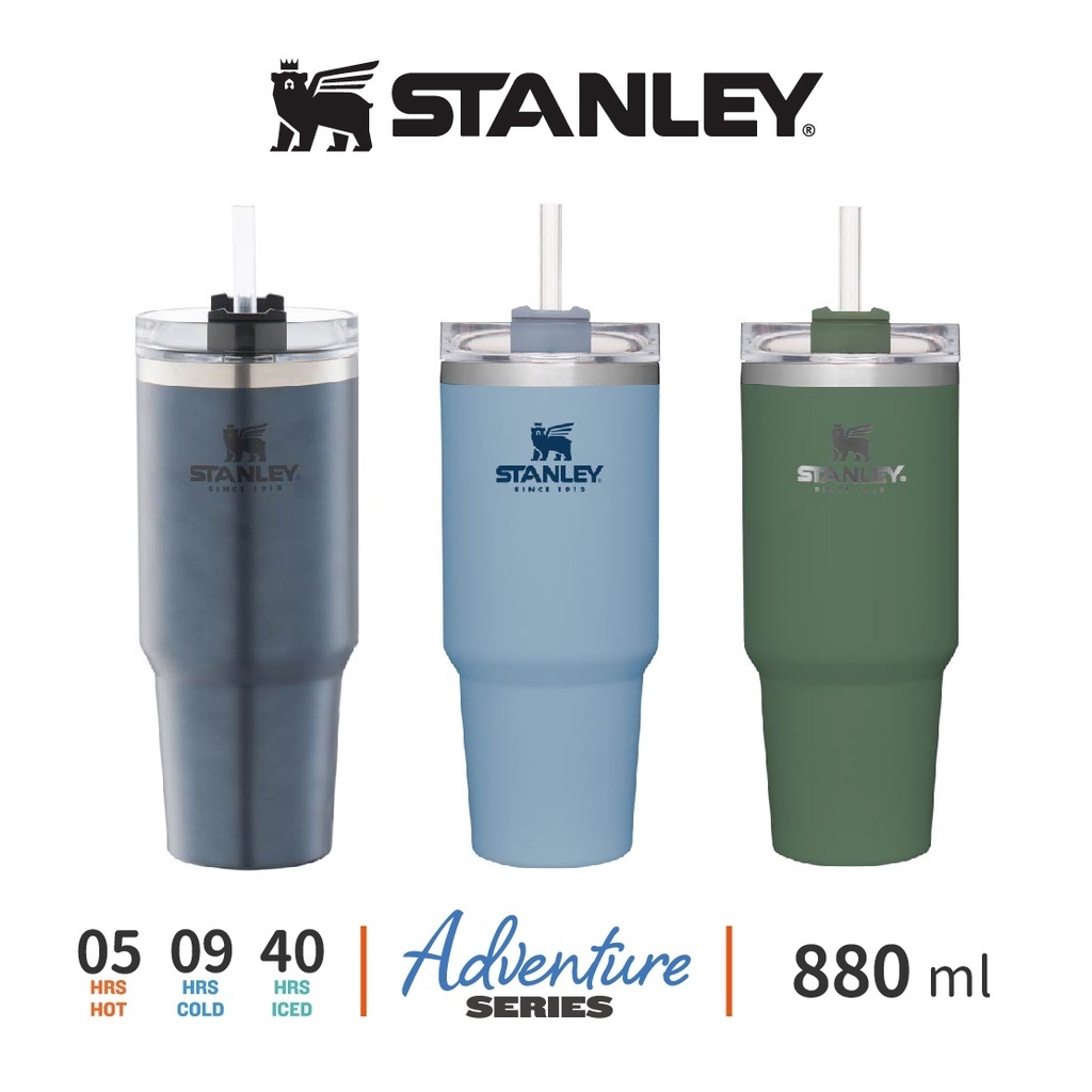 【美國STANLEY】冒險系列吸管隨手杯0.88L/共5色《屋外生活》手搖杯 吸管杯 隨行杯