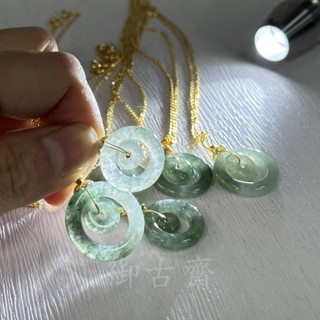 【御古齋】精選天然 緬甸玉 A貨翡翠 冰綠 油青飄花 子母平安扣 項鍊 平安如意 圓滿圓潤 質優 透光 附墜鍊 0628