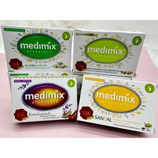🐨【現貨】Medimix印度高滲透精粹草本精油美肌皂 台灣公司貨