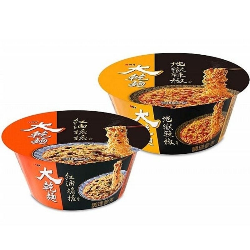 🍜宵夜人氣泡麵夯品🇯🇵日清🇰🇷韓國 農心 不倒翁 炸醬麵🇹🇼統一/維力 滿漢大餐 大乾麵 杯麵🇻🇳KOOL鹹蛋黃乾拌麵