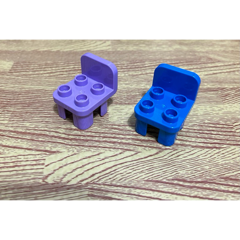 (二手好物)正版 樂高 LEGO 得寶Duplo 紫色 藍色 椅子大顆粒 積木