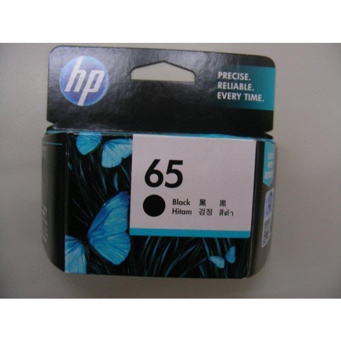 HP N9K02AA 原廠65黑130/DJ2624/2655/3720/3721/3723/5020/5055