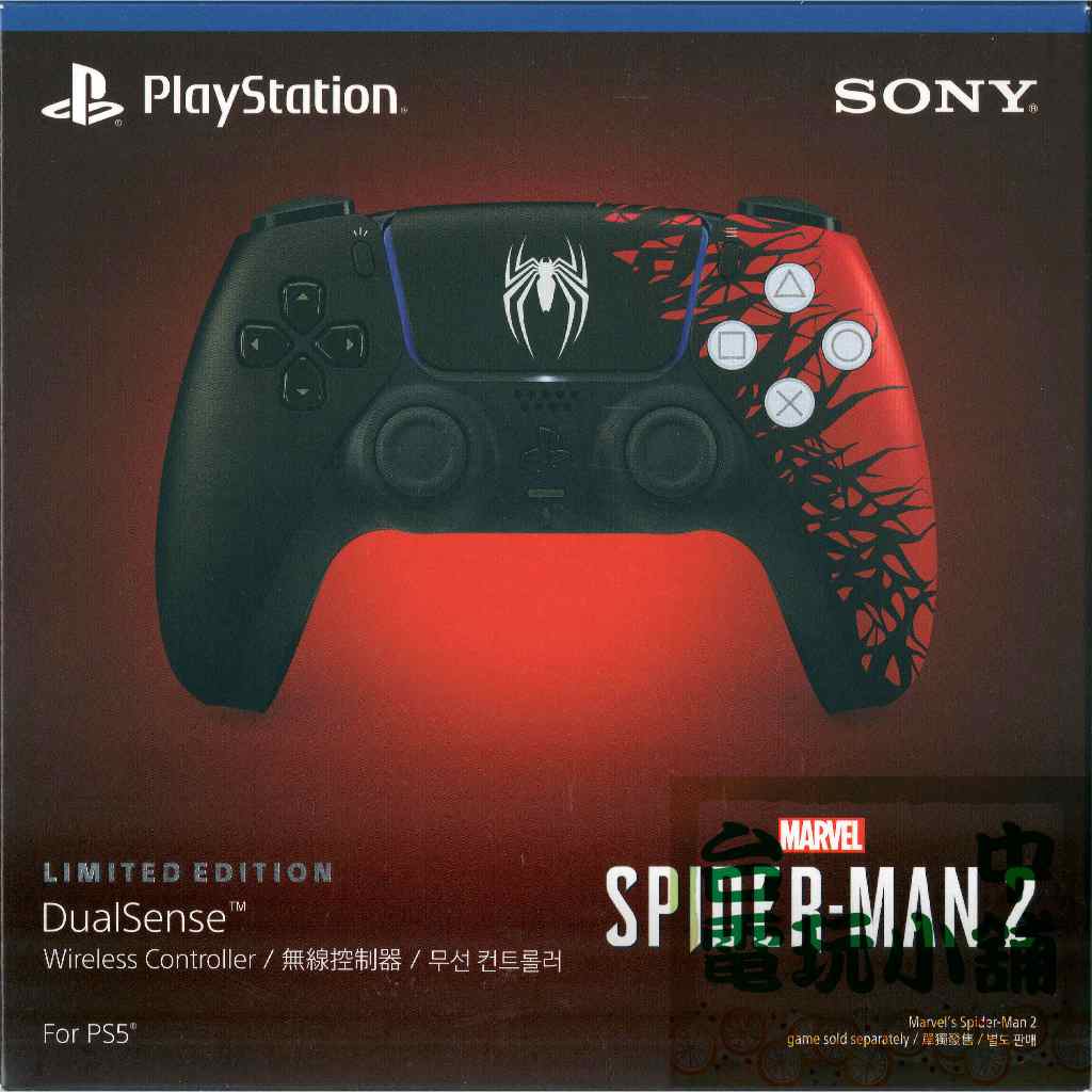 ◎台中電玩小舖~PS5 無線控制器 漫威蜘蛛人2 Marvel’s Spider-Man 2 特別版/火山紅/鈷藍色