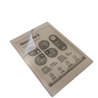 【Ezstick】文石 Onyx Boox Nova Air2 7.8吋 電子書閱讀器 靜電式 類紙膜 (霧面)