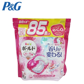 【P&G】BOLD 4合一 消臭抗菌柔順洗衣膠球 (補充包85入)-牡丹花香 | 金弘笙