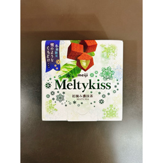 日本巧克力 可可 日系零食 meiji明治 Meltykiss 抹茶巧克力
