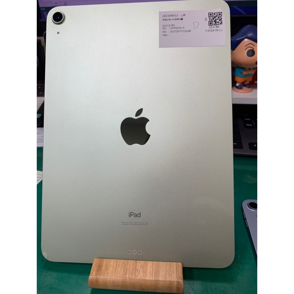 iPad Air 4 (WiFi) 64G / 二手平板