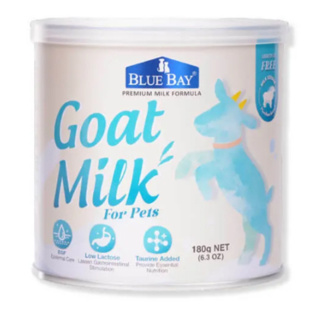 【領券折扣 】 Blue Bay 倍力 頂級羊奶粉 350g 犬貓適用 貓 狗 牛磺酸 羊奶粉 羊奶