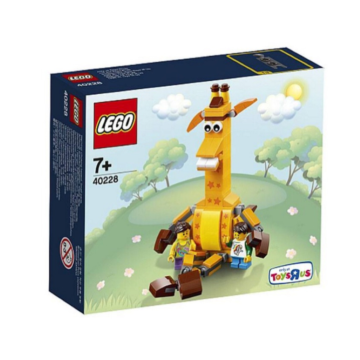 &lt;熊葛&gt; 全新正版現貨 開幕特惠 LEGO 樂高 40228 長頸鹿 夥伴 玩具反斗城 生日快樂 生日禮物