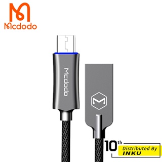 麥多多 Micro 傳輸線 USB 智能斷電 安卓 充電線 Mcdodo 1m 1.5m