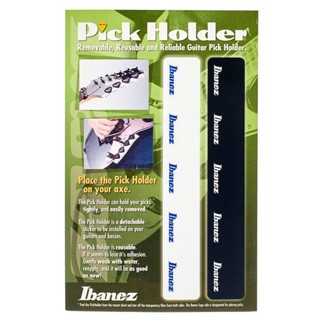(雙十一特價) Ibanez pick holder 黏貼式匹克夾