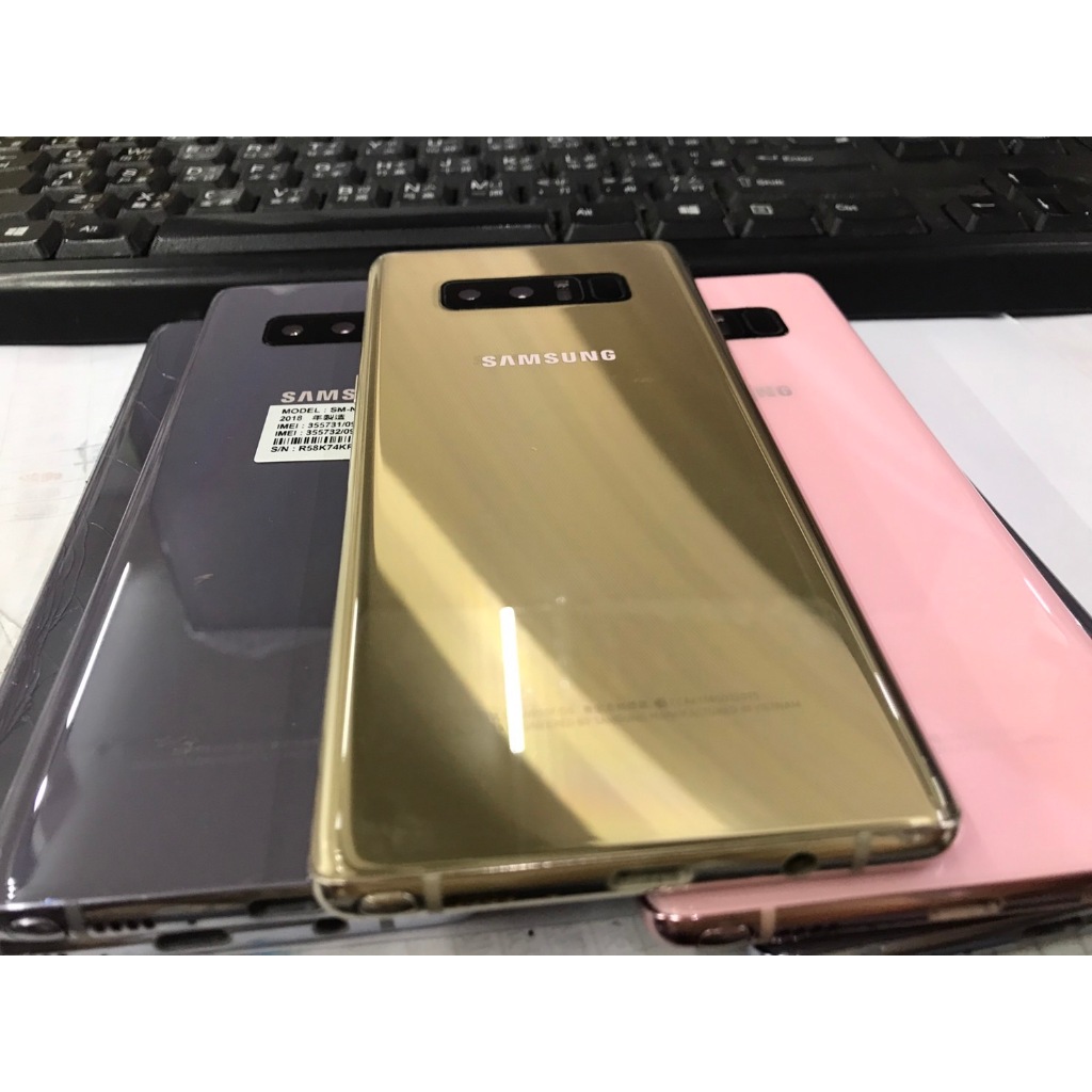 高雄大寮區SAMSUNG Galaxy Note 8二手機中古機8-9新 選自已喜歡