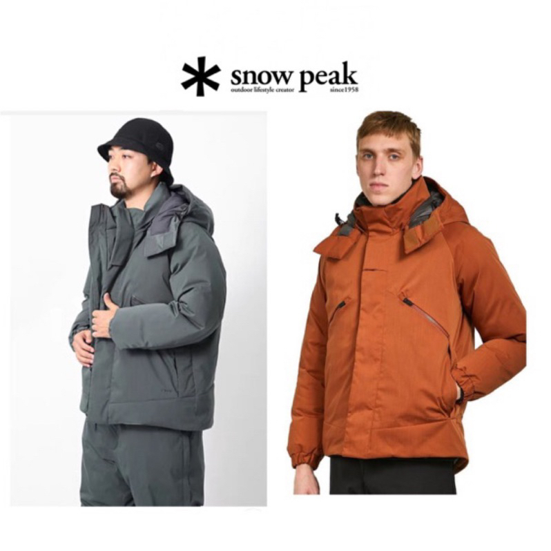 日本代購SNOW PEAK FR 2L DOWN潮流 山系 戶外 機能防水阻燃羽絨外套 禦寒 露營 保暖