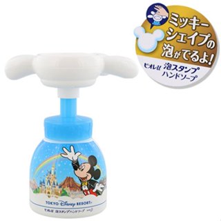 東京海洋迪士尼預購🐹米奇Mickey🐹米奇泡泡形狀洗手乳
