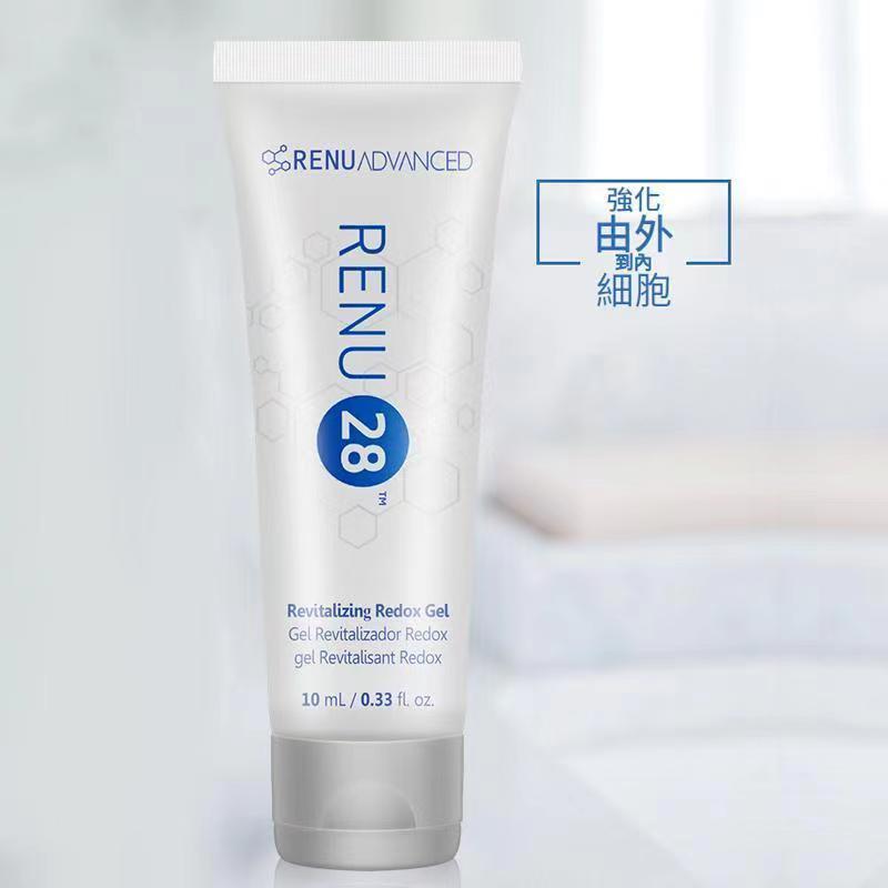 💖正品保證💖ASEA~RENU28活膚凝膠  保濕補水精華凝膠90ml