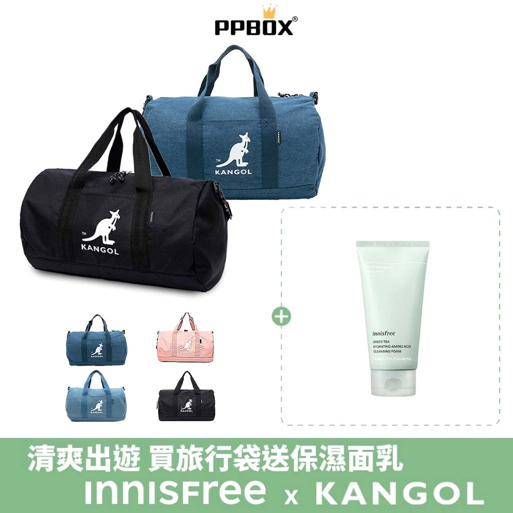 KANGOL x innisfree 旅行袋+綠茶保濕胺基酸潔面乳 150g 跨界合作套組 A