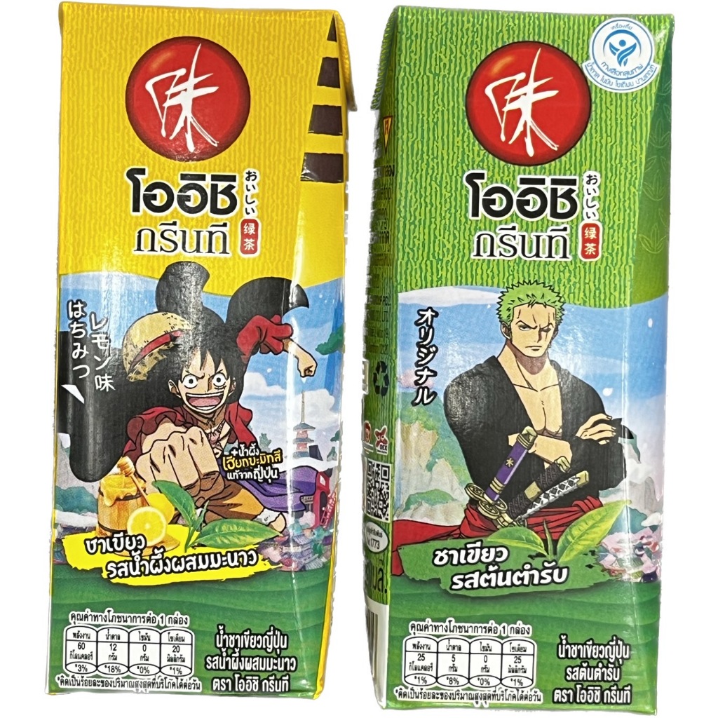 OISHI 綠茶鋁箔包 航海王包裝 ONE PIECE 原味綠茶/蜂蜜檸檬綠茶 180g