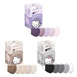 幸福物語Hello Kitty五色漸層 醫療口罩 (粉彩奶/粉彩灰/粉彩紫) 50片/盒【躍獅線上】