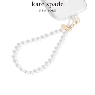 【kate spade】精品手機掛鍊 掛繩 海洋珍珠