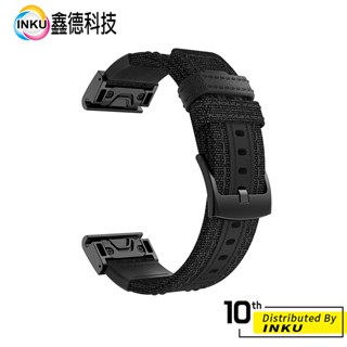 Garmin Fenix5 Plus 快拆真皮尼龍帆布錶帶 尼龍錶帶 帆布 替換錶帶 替換腕帶 佳明 22mm/26mm