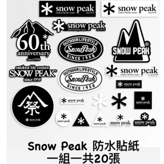 Snow Peak 防水貼紙 一組一共20張
