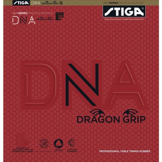 STIGA 桌球拍膠皮 乒乓球拍膠皮 平面膠皮 桌球拍 桌球 兵乓球拍 DNA Dragon grip赤龍 德國製
