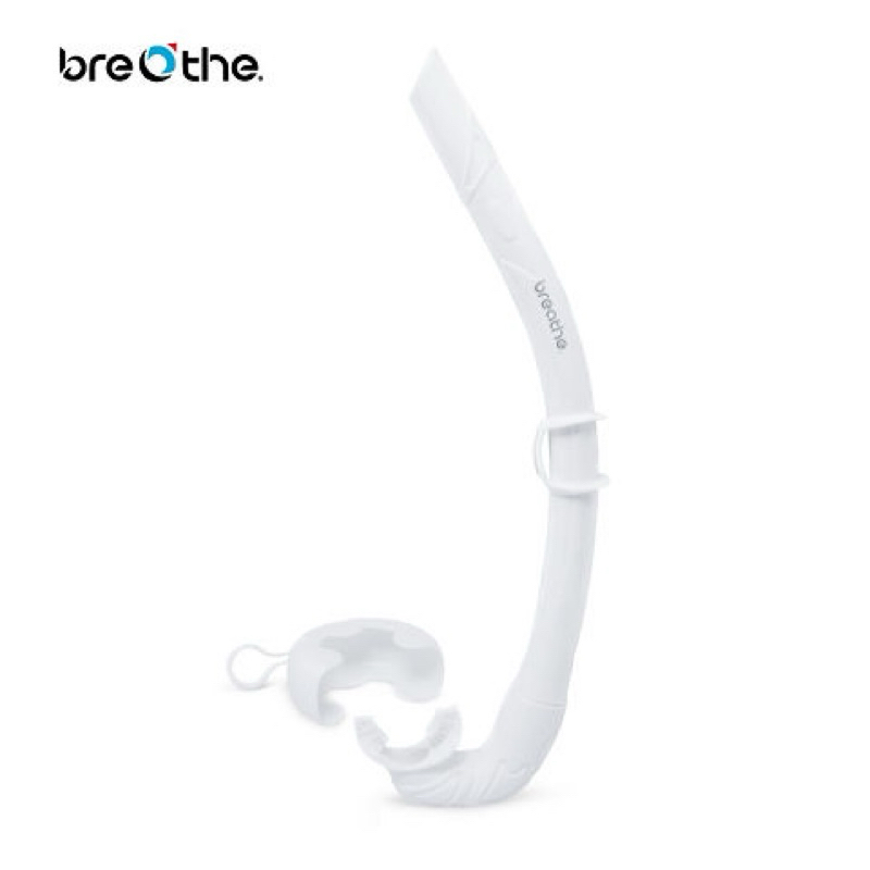 【現貨】Breathe 水呼吸 自潛矽膠呼吸管 (無排水閥) 濕式呼吸管