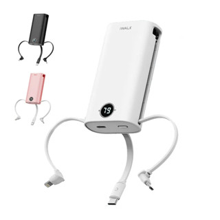 iWALK 小魷魚 自帶線行動電源 9000mAh 18w快充 Type-c iPhone 自帶充電線 快充 行動電源