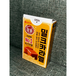 LOTTE 樂天 濃郁焦糖牛奶糖(一盒50g10入牛奶糖）