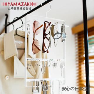 (九成新) YAMAZAKI 山崎 掛式飾品配件收納架 白色 絕版品