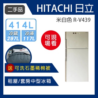 【二手品 狀況良好】HITACHI 日立 414L雙門設計冰箱(R-V439)高1770 寬680 深720