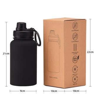 現貨 650ml陶瓷內膽不鏽鋼運動保溫杯 大口徑手提陶瓷環保杯 吸管保溫杯 車載保溫杯 戶外運動不鏽鋼水壺 大容量健身杯