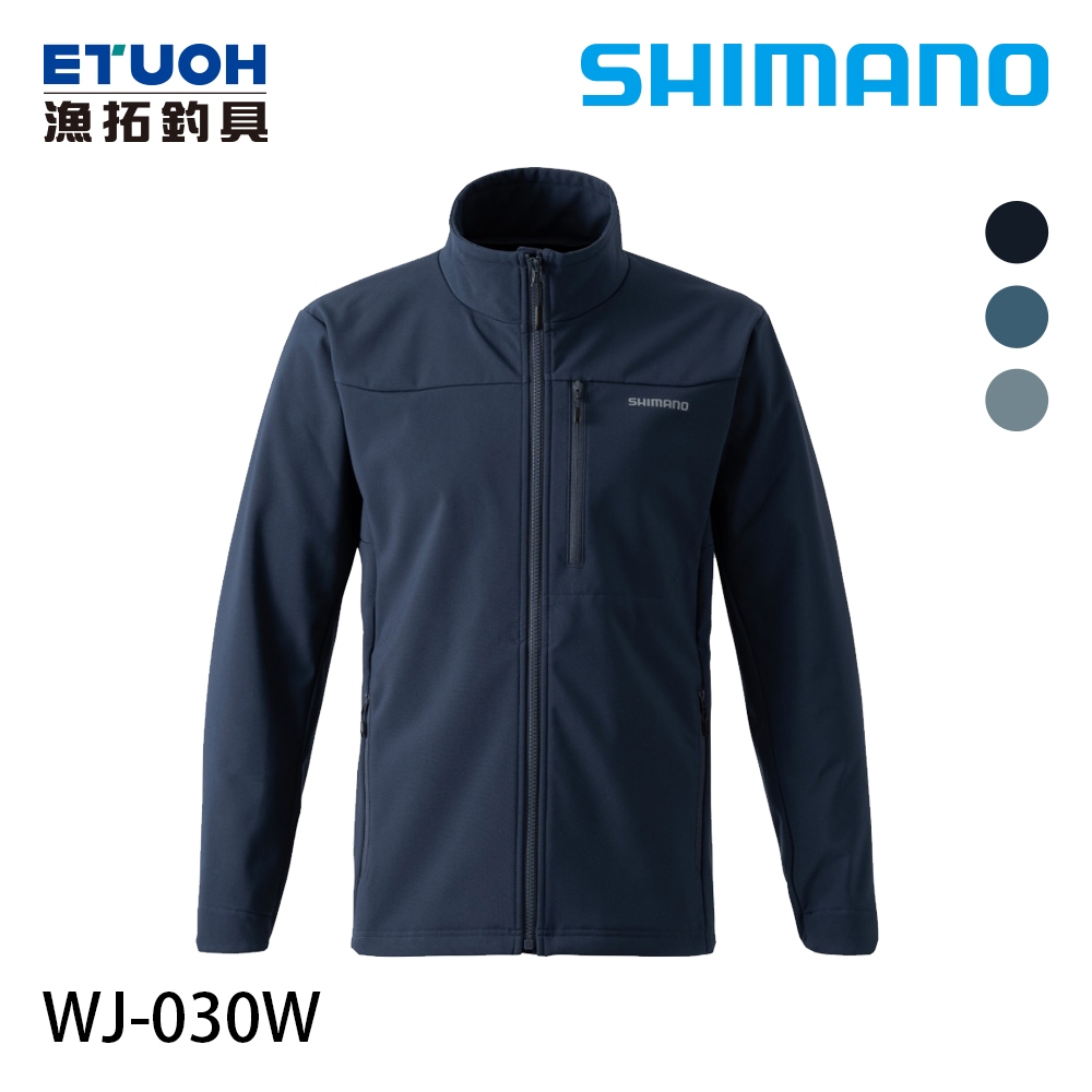 SHIMANO WJ-030W 海軍藍 [漁拓釣具] [防風外套]
