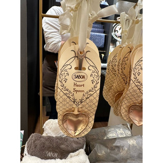 國外帶回/SABON愛心金湯匙/SABON磨砂膏金湯匙/SABON金湯匙