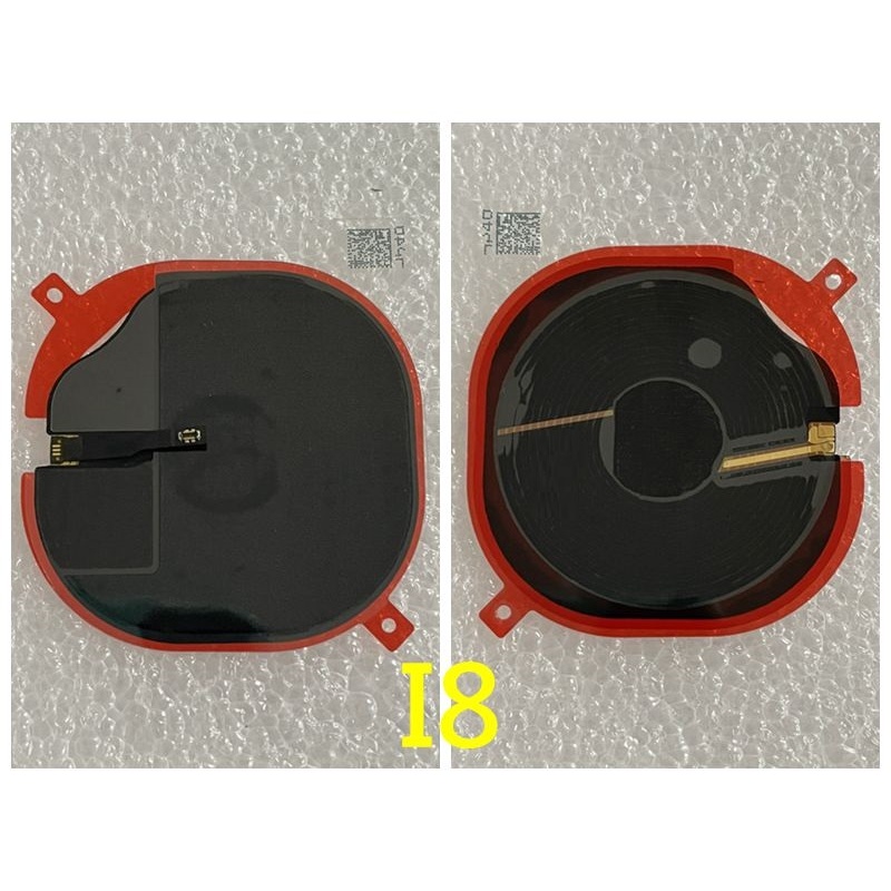 iPhone 8 無線充電排線無線充電排線 i8 i8P 無線充電線圈排線 iPhone 8 Plus 無線充電線圈模塊