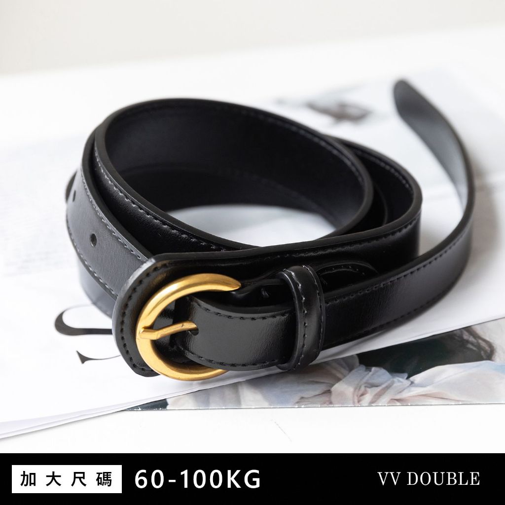 VV DOUBLE / 搭配好手設計感腰封感皮帶 獨家自訂